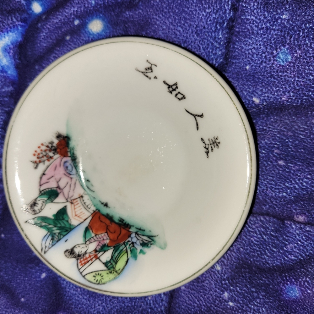 Asian tea set - Picture 5 of 5